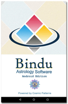 Bindu Vedic Mobile App